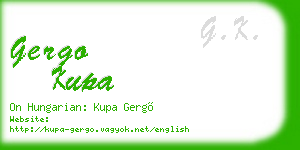 gergo kupa business card